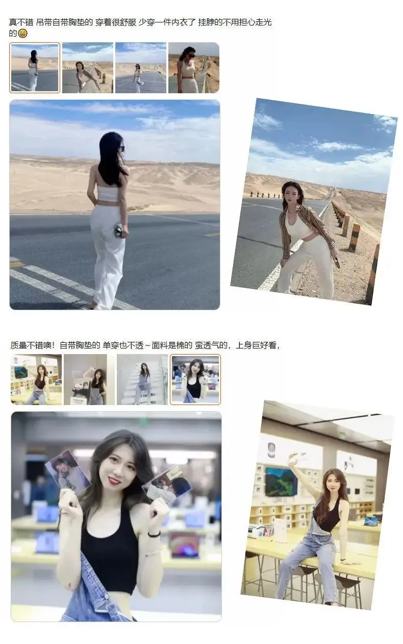 Halter Spaghetti Straps Vest for Women With Bra Padding Inner Wear Outer Wear Sexy Beauty Back Tanks Top — image 10