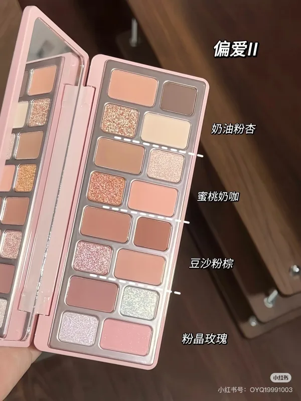 Cheeryep QianYan 16 Colors Eye Shadow Palette Pink Brown Cowboy Blue Smoky Multicolor Matte Pearl Y2K Eye Makeup