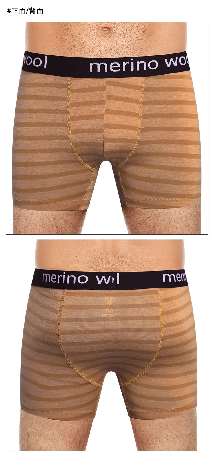Mens Merino Wool Underwear Boxer Briefs 87% Merino Wool Boxers Soft Breathable Moisture Wicking Sports Fitness Boxershorts