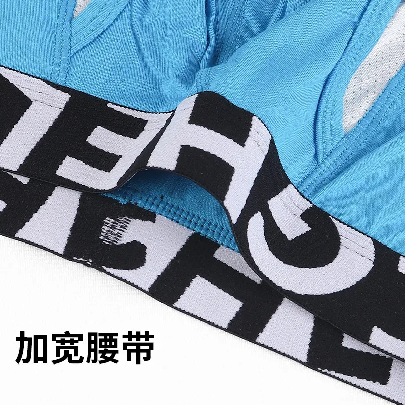 1pc Men's 3/4 Long Boxer Briefs - Inner Sports Underwear, Double-Layer Separate, U-Pouch, Long Length for Wear Inside