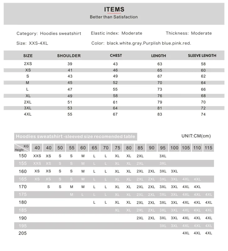 Link Click Anime Hoodie Unisex Pocketless Parallel Bars Sleeve Sweatshirts Women Men Hoodies Harajuku Streetwear Fashion Clothes — image 7