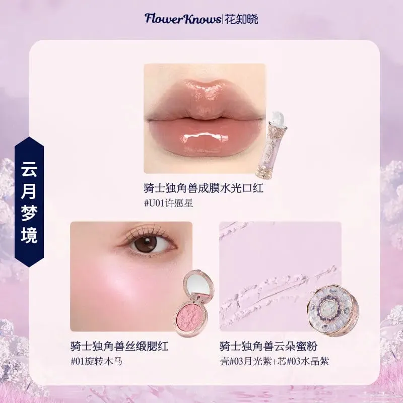 Flowerknows Complete Makeup Gift Set Long-Lasting Lip Glaze Blush & Shimmer Eyeshadow Palette All-in-One Beauty Kit Gift Box