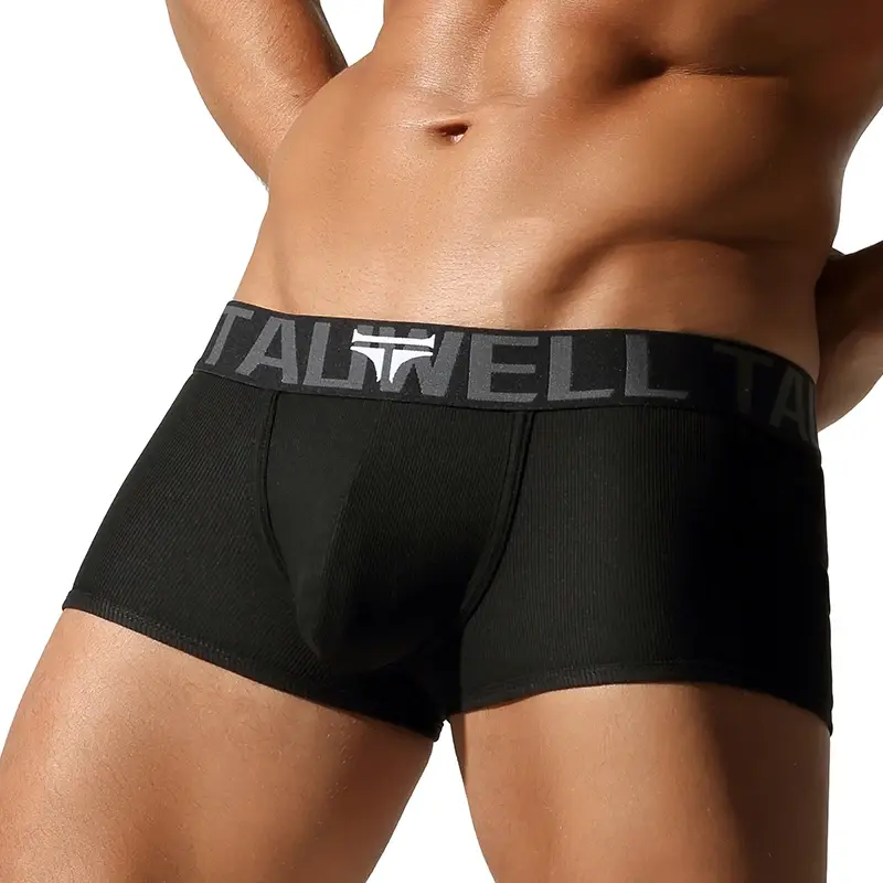 Men's Underwear, High-End Boxer Shorts, Solid Color, High Elasticity, Slim Fit, Breathable