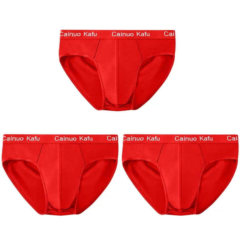Red-3pcs
