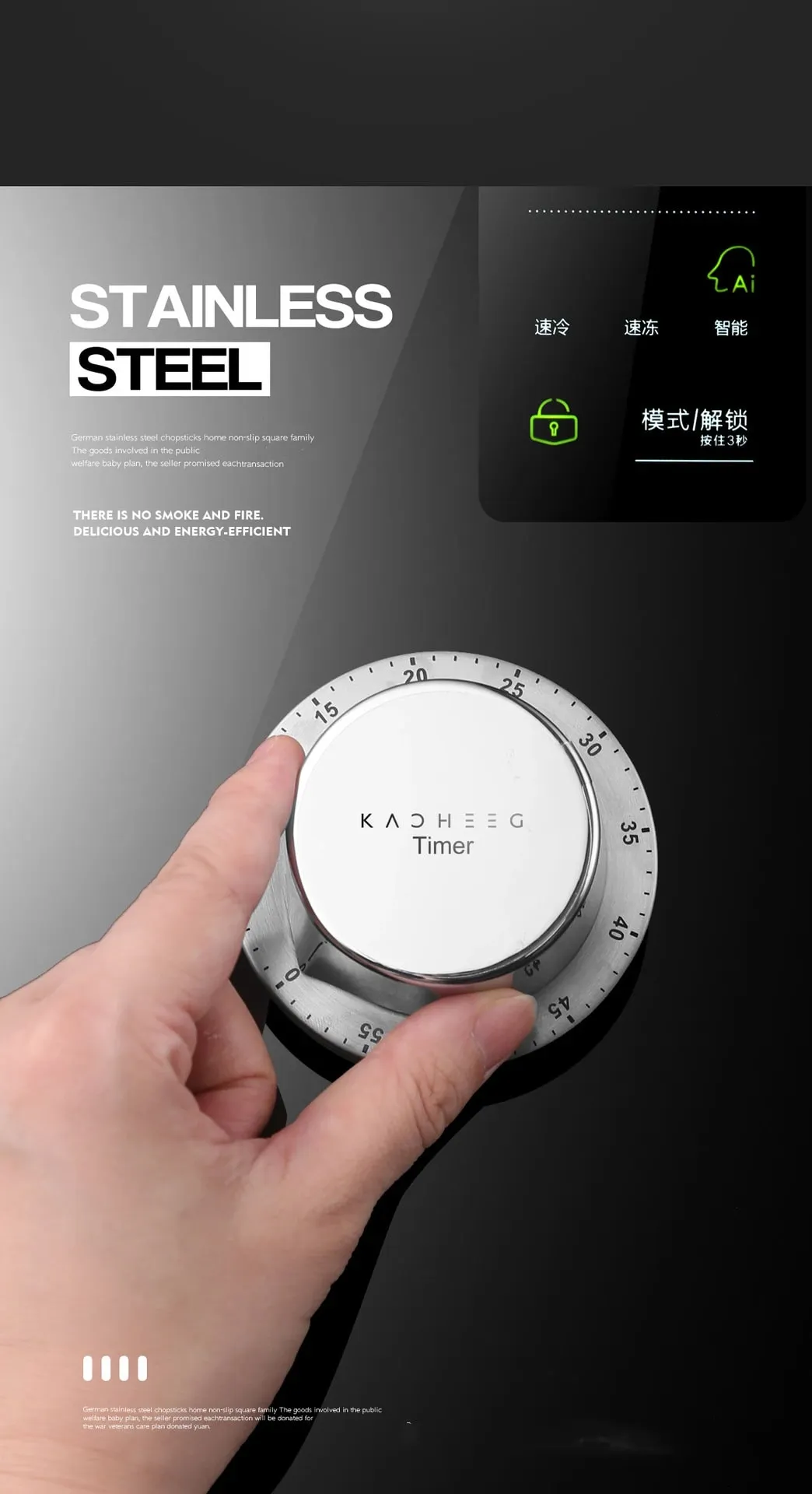 Luxury 304 Stainless Steel Kitchen Timer Magnetic Back Cooking Timing Tool Textured Stopwatch Chronograph for Fitness and Study — image 9