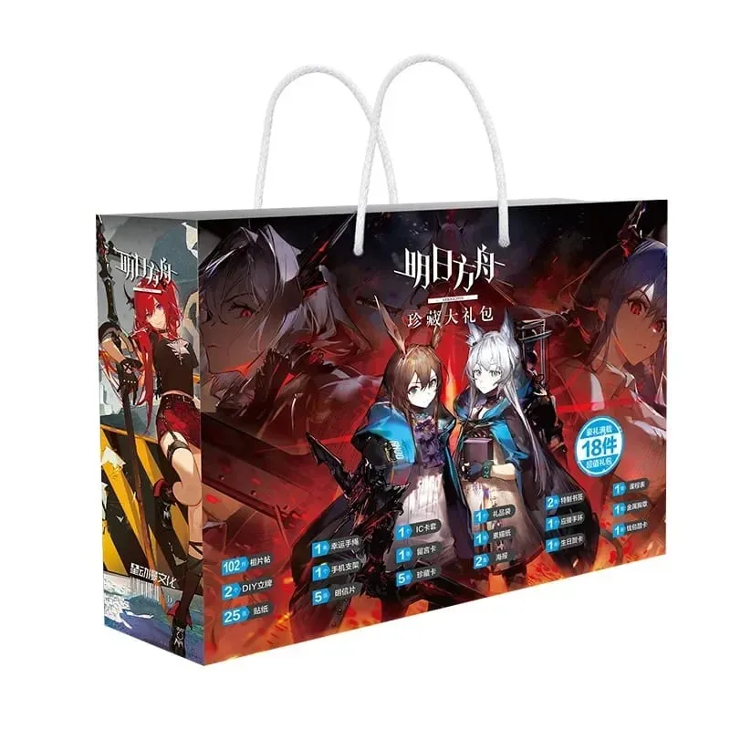 Anime Lucky Gift Bag Bungou Stray Dogs Haikyuu Collection Toy Include Postcard Poster Bookmark Lomo Cards Genshin Impact Figure