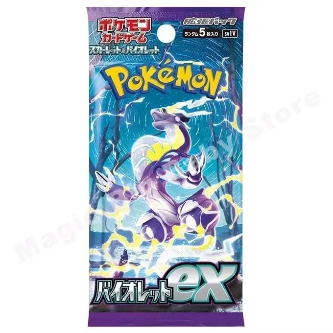 Pokemon Cards Genuine Original Trading PTCG Games Japanese Version Zhu&Purple Series Collection Strange Tree 151 SV4A Child Gift