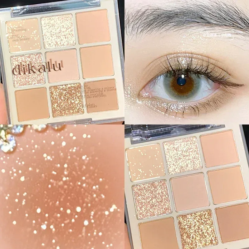 9-Grid Eyeshadow Palette Glitter Pearlescent Matte Acrylic Transparent Eye Shadow Makeup Long Lasting Women Beauty Cosmetics 1PC — image 8