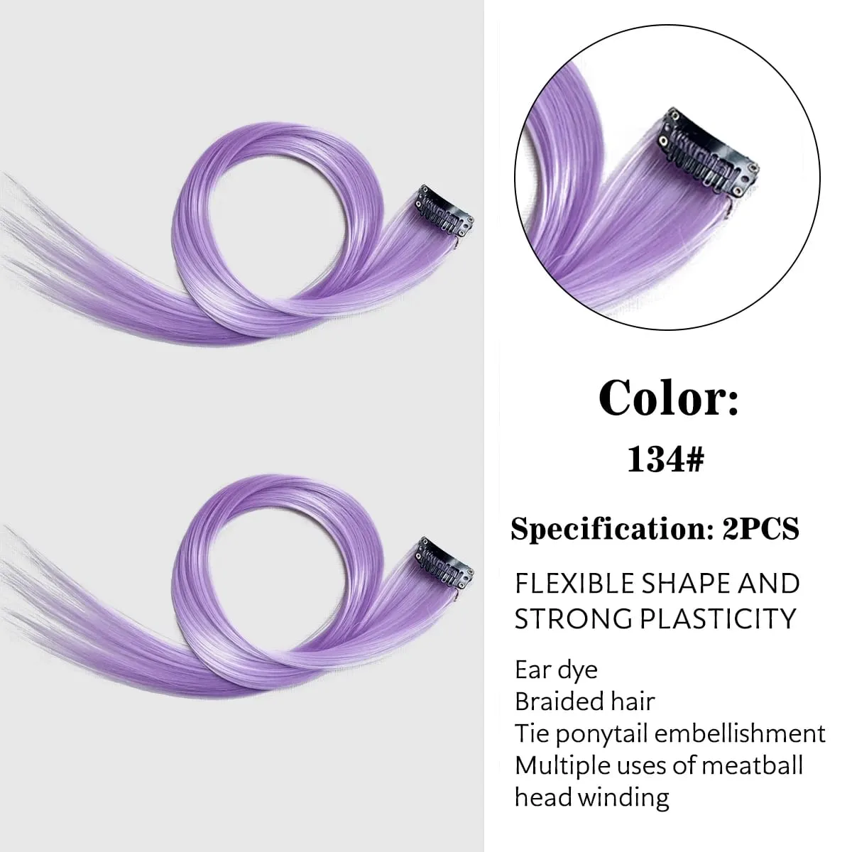สีสังเคราะห์คลิปในส่วนขยายของผมตรงไฮไลท์ผมริ้วสายรุ้งแขวนผมชิ้นวิกผมสำหรับผู้หญิงพรรค