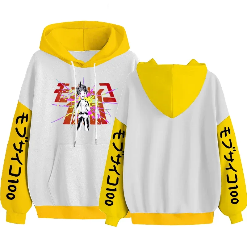 Anime Mob Psycho 100 Hoodies Harajuku Shigeo Kageyama Punk Cartoon Φούτερ Ανδρικά Γυναικεία Φθινόπωρο Χειμώνας Ζεστό φούτερ με συνονθύλευμα