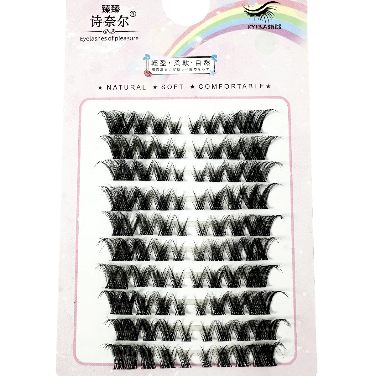 Transparent Stem False Eyelashes 3D Fluffy Single Cluster Eyelash Extension Segmented Natural Mink Fox Eye Effect Makeup Lashes — image 3