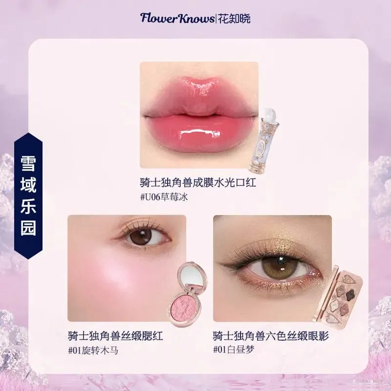 Flowerknows Complete Makeup Gift Set Long-Lasting Lip Glaze Blush & Shimmer Eyeshadow Palette All-in-One Beauty Kit Gift Box
