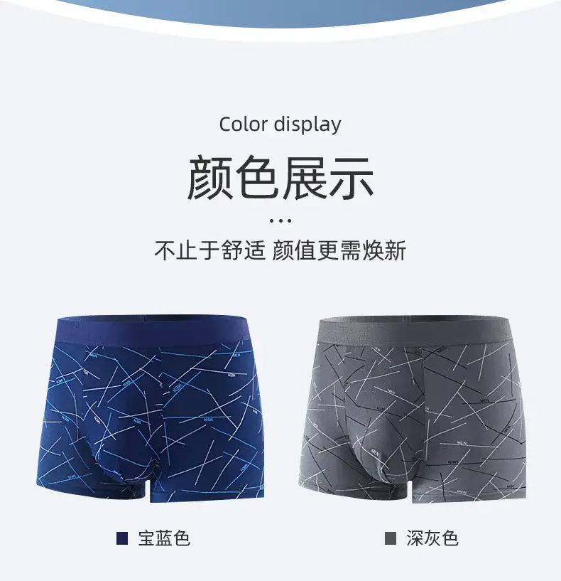 Roupa interior homem 2025 mais vendidos cuecas juventude meados de cintura carta impressão confortável cuecas boxer masculino roupas baratas — image 5