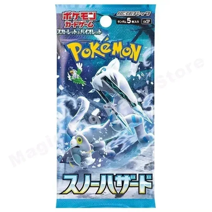 Pokemon Cards Genuine Original Trading PTCG Games Japanese Version Zhu&Purple Series Collection Strange Tree 151 SV4A Child Gift