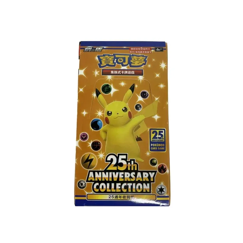 New Pokemon Trading Card Game 25th Anniversary Collection Shiny Collectible Cards Traditional Chinese Edition For Collectors Toy — image 3