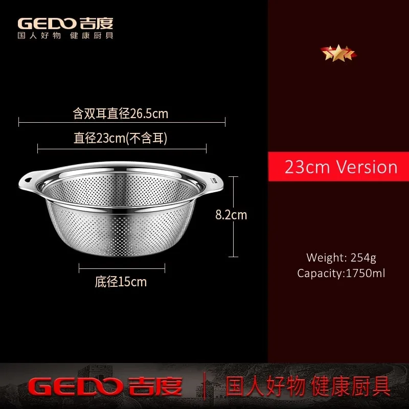 LFGB Certification 304 Stainless Steel Kitchen Washing Drainage Basin 23cm~31cm Diameter Colander with Dense Small Holes