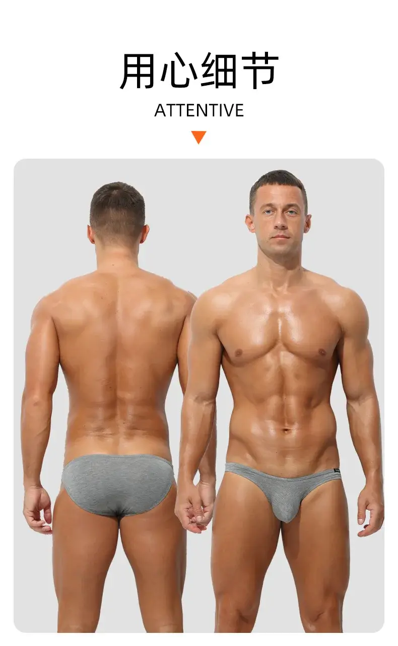 Modal Underwear Men Sexy Bulge Pouch Briefs Bikini Trunks Breathable Underpants Soft Lingerie Man Low Rise No Trace Panties
