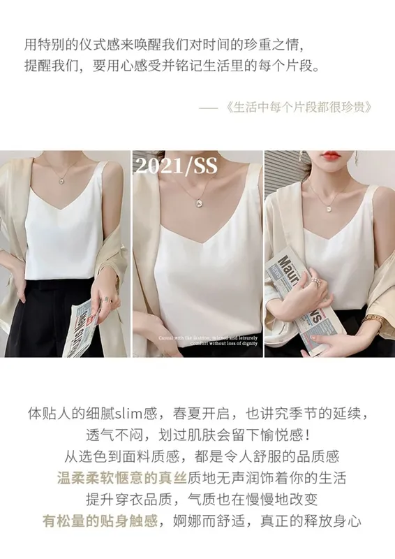 Silk Camisole Ladies Summer Suit Inside V-Neck Satin Bottoming Vest 2025 Thin Loose Sleeveless Sling Silk Tops Small Shirt Trend — image 9