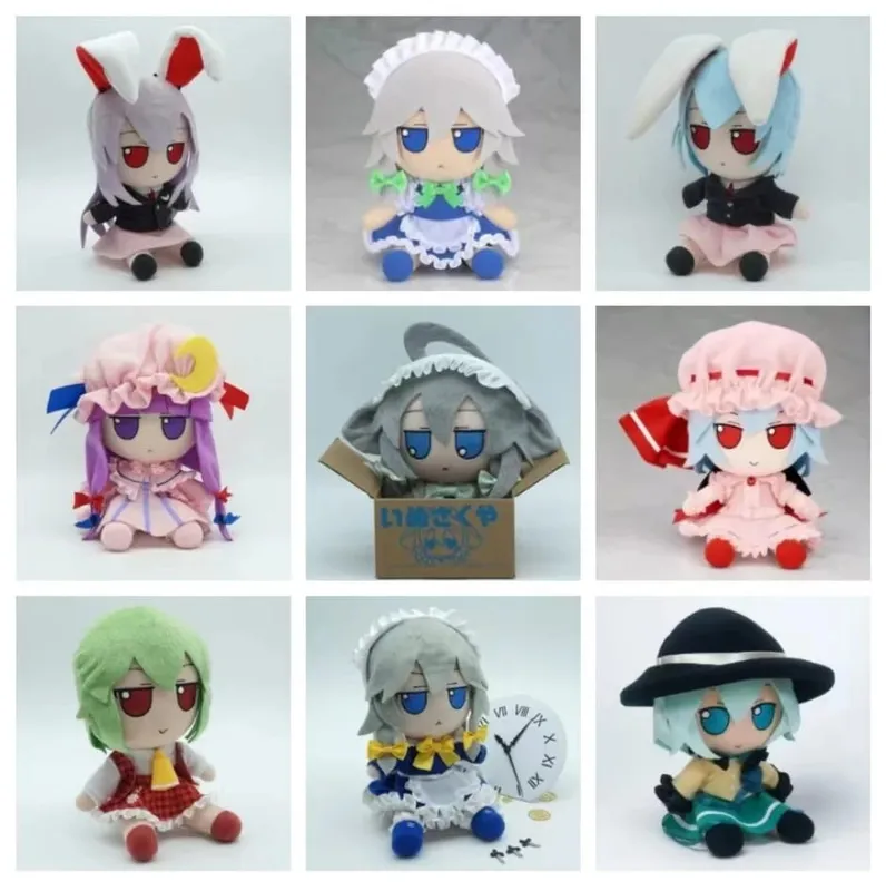 20 см Touhou Project Плюшева лялька Fumo