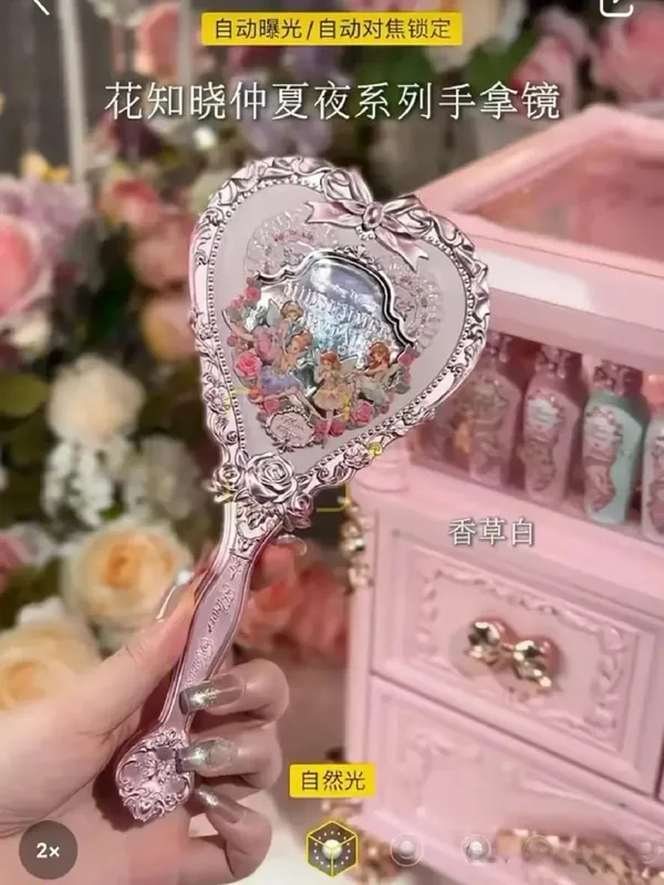 Flower Knows Handheld Makeup Mirror Midsummer Night Strawberry Cupid Bunny Garden Relief Pattern Limited Color Makeup Tool Kit