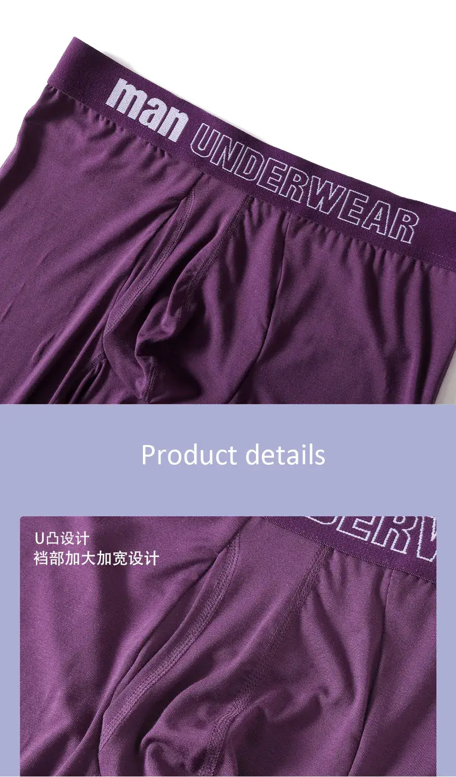Bamboo Fiber Underwear Men Boxers and Underpants Mid Waist Panty Seamless Plus Size Boxers Shorts Open Crotch Male Panties