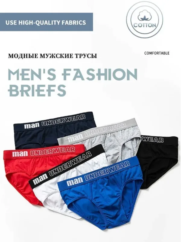 5PCS Cotton Men's Casual Shorts Stylish Monogram Personalized Briefs Comfortable Solid Color Briefs 2025 Mens Sexy Underwear