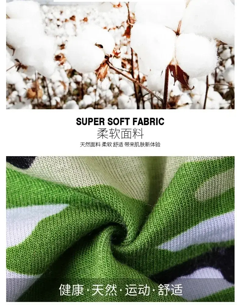 4Pcs/Lot Men's Underwear Camouflage Color Sexy Boxer High-quality Bamboo Fiber Soft Breathable Antibacterial Men's Boxer Shorts