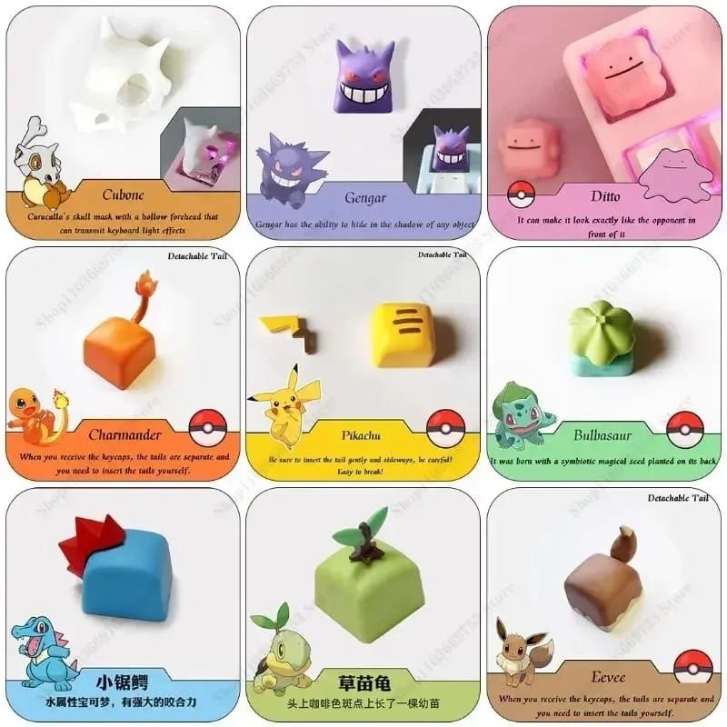 Pokemon Anime Cute Tail Keycaps Pikachu Gengar Eevee Keyboard Cap for Cross Shaft Mechanical Keyboard 3D Resin Keycaps Best Gift — image 1