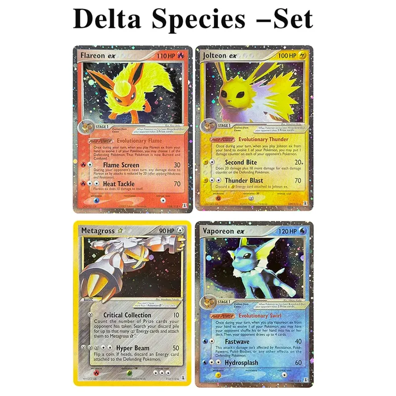 บัตรพร็อกซี โฮโลแกรม Emerald Cacturne Rayquaza ตำนานที่ซ่อนอยู่ Kyogre Crystal Guardians Alakazam Star Flareon Metagross