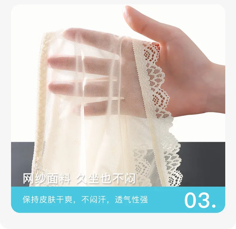 대형 망 시시 새틴 팬티 섹시한 가리비 레이스 쉬어 브리프 광택 란제리 중반 라이즈 레이스 보우 U 볼록한 주머니 언더 팬츠