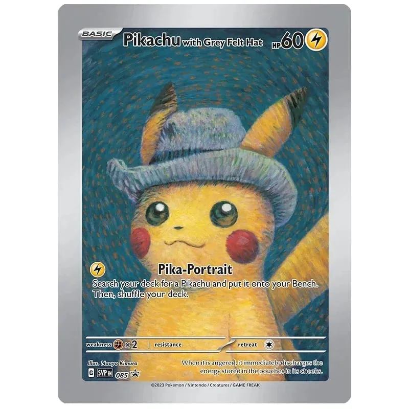 Museum Collection Cards DIY Classic Single Card Game Anime Self Made Cards Gift Toys — image 1