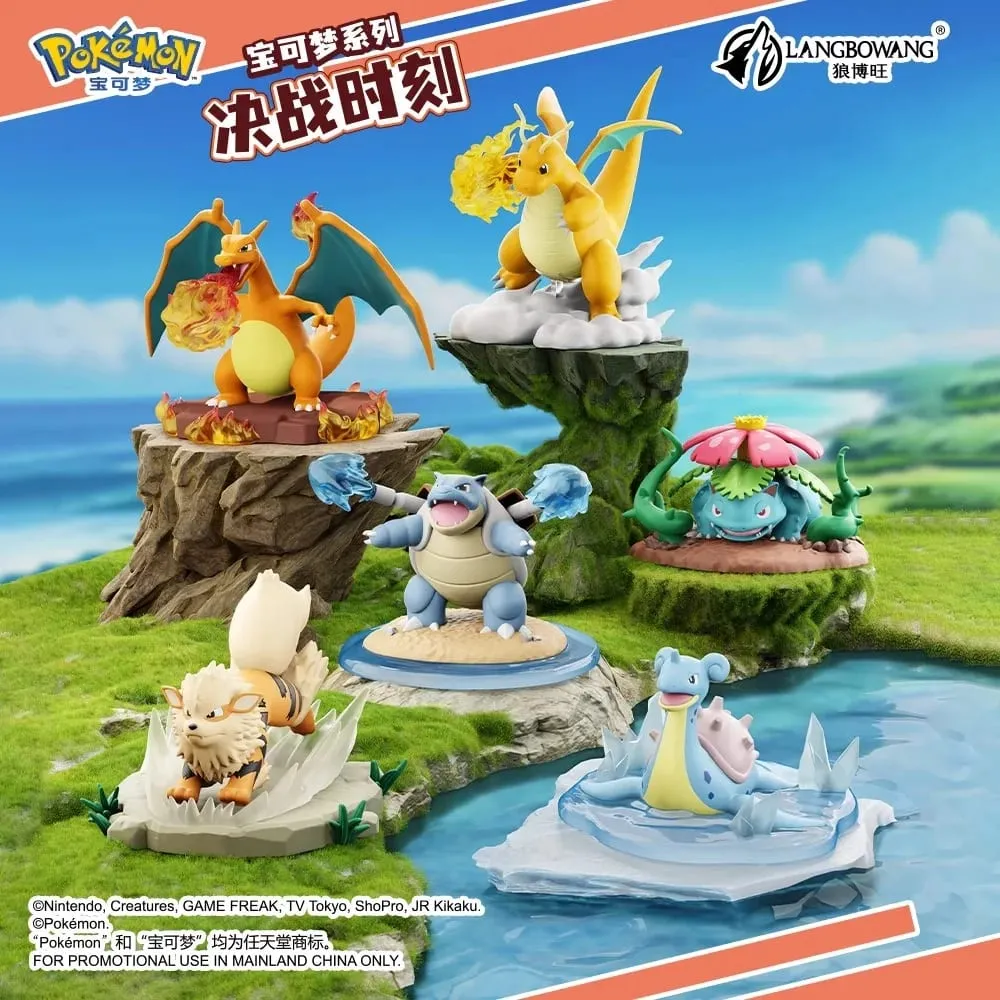 Echte Pokemon Anime Actionfiguren Call Of Duty GK PVC Charizard Blastoise Arcanine Lapras Venusaur Dragonite Weihnachtsgeschenk