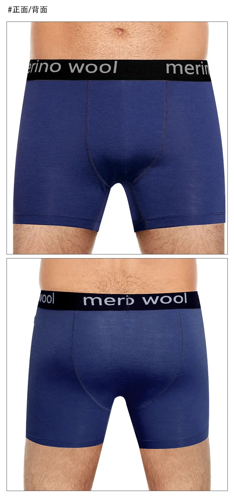 Mens Merino Wool Underwear Boxer Briefs 87% Merino Wool Boxers Soft Breathable Moisture Wicking Sports Fitness Boxershorts