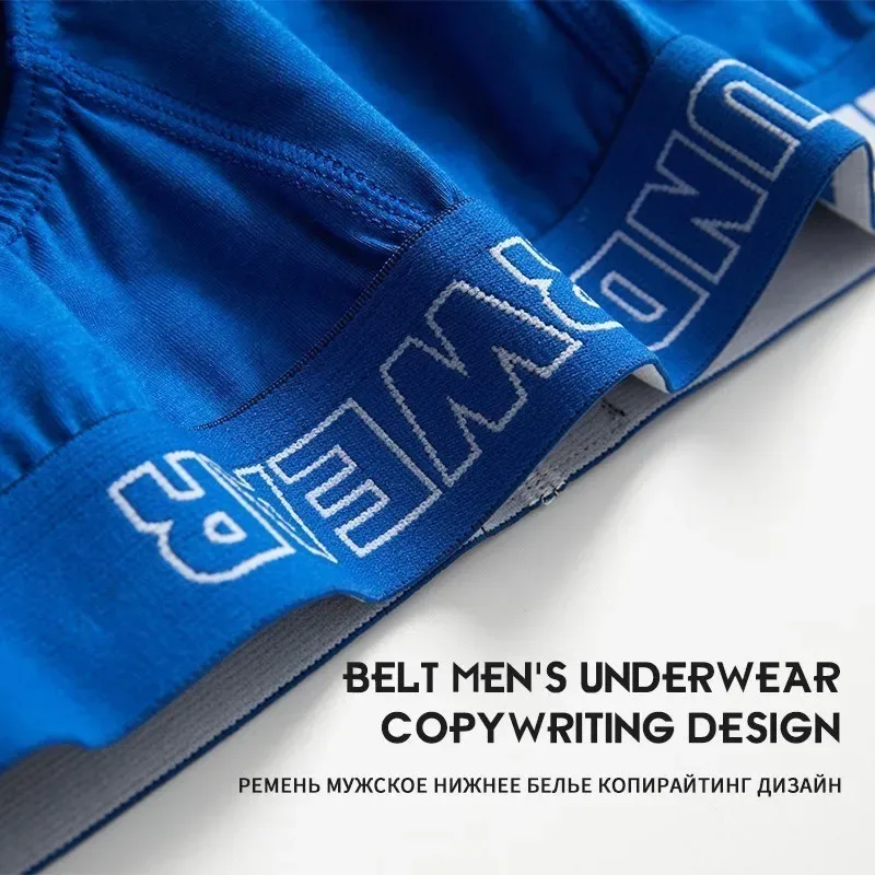 1 st/nya herrtrosor Sexiga underkläder Herrbyxor Herr Jockstrap Byxa Bekväma Slipkalsonger Andas Herrbyxor i bomull — image 4