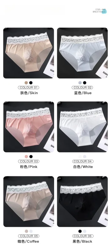 Lace Edge Ice Silk Men's Triangle Pants Traceless Breathable Thin Men's Underwear Low Waist Soft Seamless Comfort Male Briefs