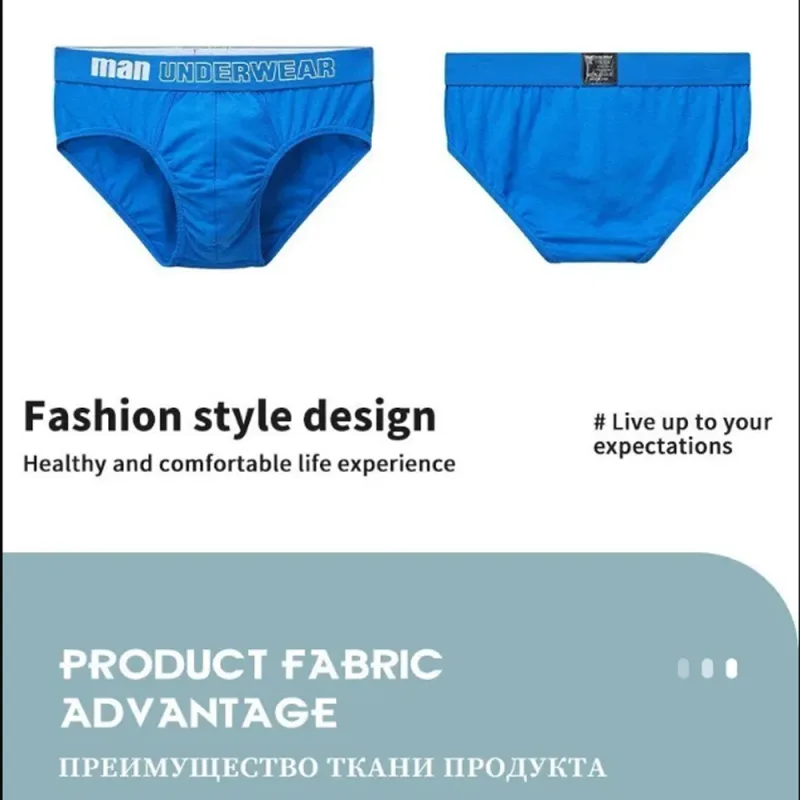 5PCS Cotton Men's Casual Shorts Stylish Monogram Personalized Briefs Comfortable Solid Color Briefs 2025 Mens Sexy Underwear