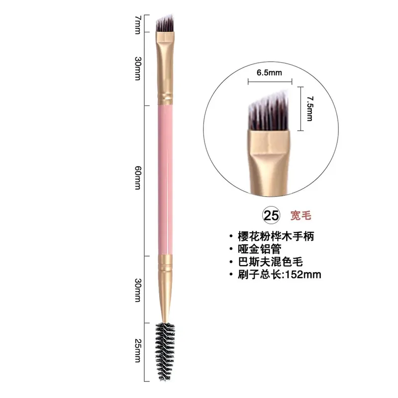 100pcs Customized LOGO Double Head Eyebrow Brush Eyelashes Cosmetics Makeup Brushes Eyeliner Makeup Brush Tools