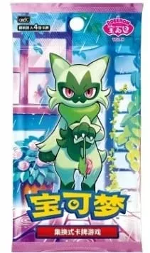 100%Original Pokemon 17.5 Eevee Booster Pack Gem Pack Vol1 2 3 4 5 Cards Pokemon PTCG Trading Gem Bag Cards Collected Toy Gift