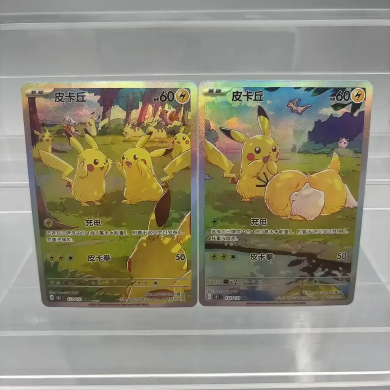 DIY Collection Cards Psyduck Mew ex Self Made Single Card Classic Game Anime Card Gift Toy