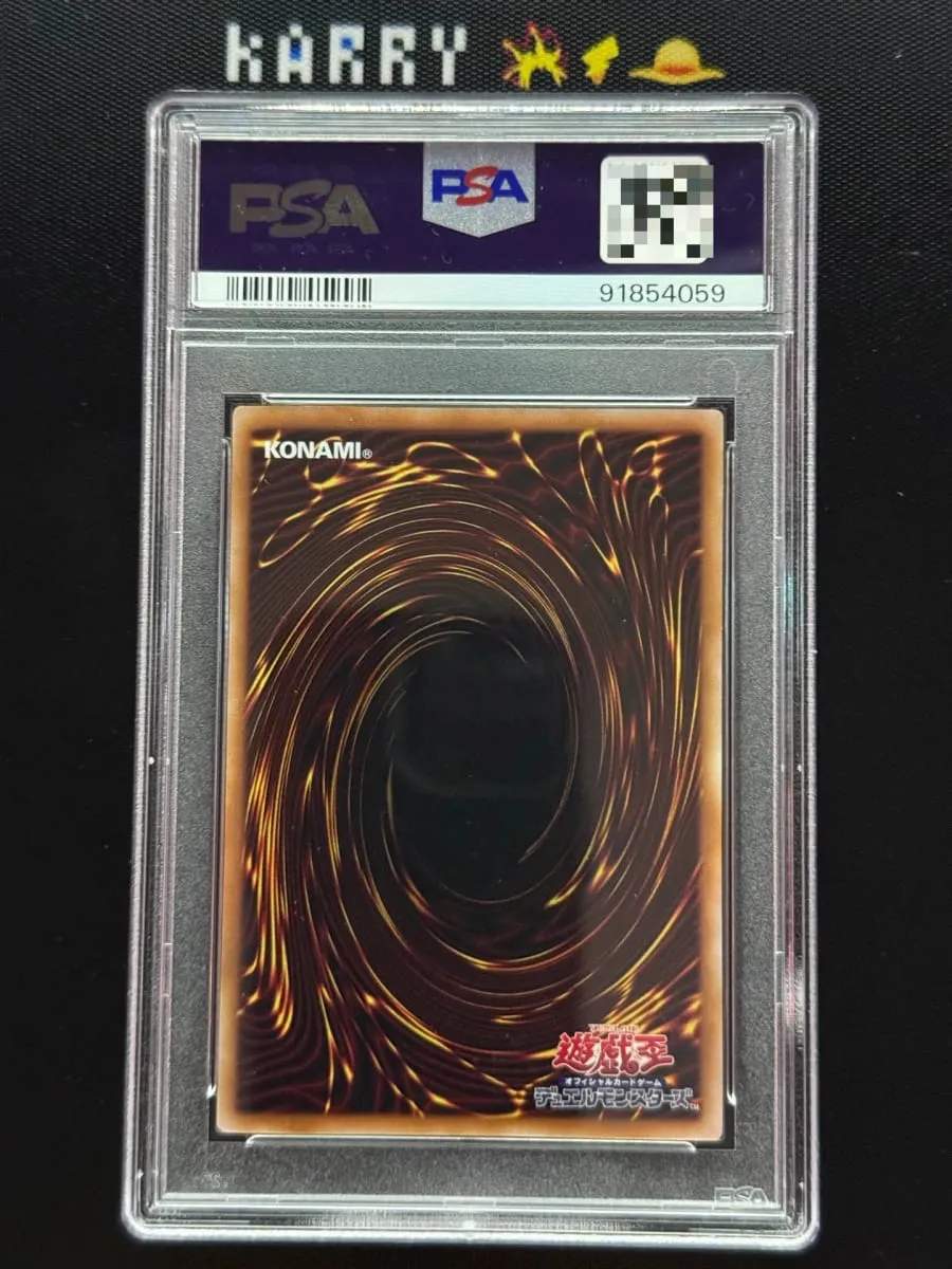 Yu‑Gi‑Oh! Raigeki QCCU‑JP194 Quarter Century SCR Custom Display Card With PSA Style Graded Slab (Not Original)