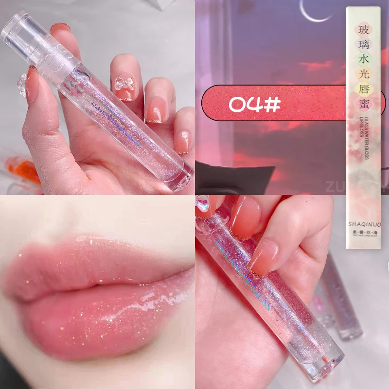 Galaxy Mirror Lip Gloss Glitter Lipgloss Transparent Lip Oil Long Lasting Moisturizing Lipstick Lipgloss Lips Makeup Cosmetics
