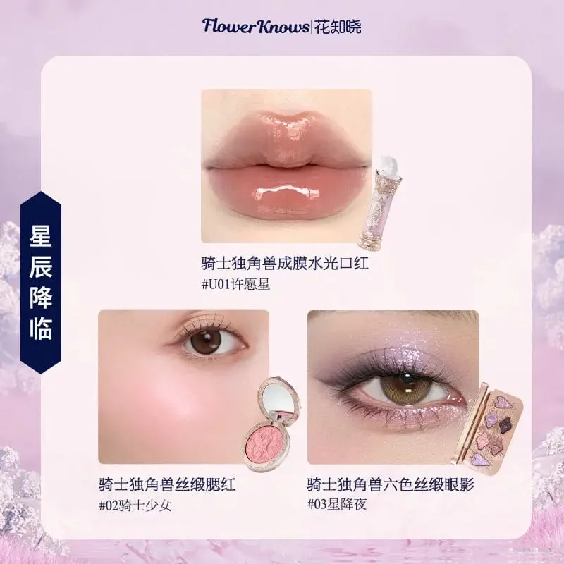 Flowerknows Complete Makeup Gift Set Long-Lasting Lip Glaze Blush & Shimmer Eyeshadow Palette All-in-One Beauty Kit Gift Box