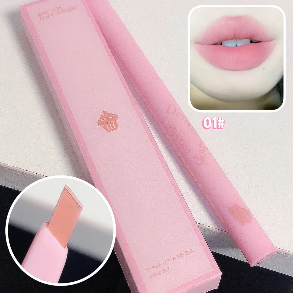 Matte Lip Liner Pen Long Lasting Contour Lipstick Non-stick Waterproof Smooth Velvet Lipliner Pencil Nude Pink Lip Tint Makeup