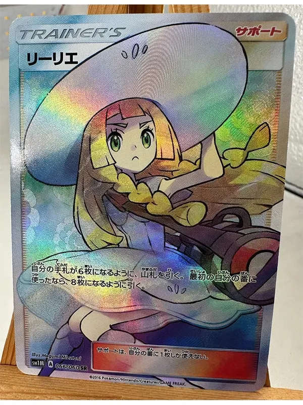 Trainer Lillie Cynthia High Quality Replicated Textures Toys Hobbies Hobby Collectibles Game Collection Anime Cards — image 3