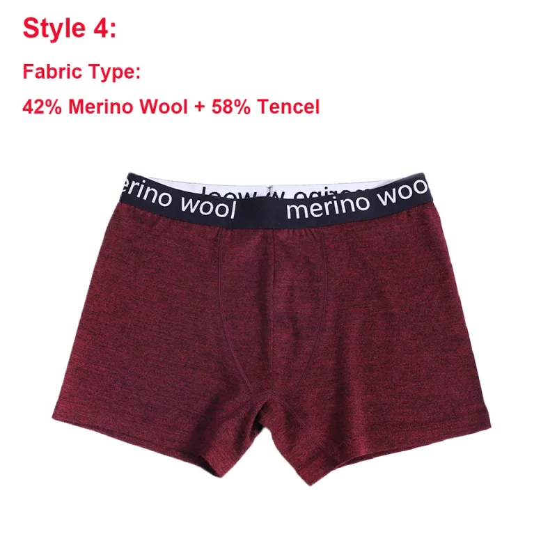 Dk Red Htr(44 wool)