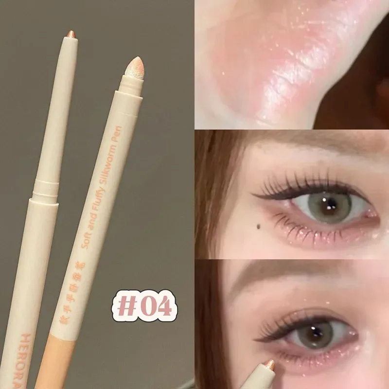 Herorange Soft Creamy Concealer Liner Waterproof Long Wear Multi Scene Eye Makeup