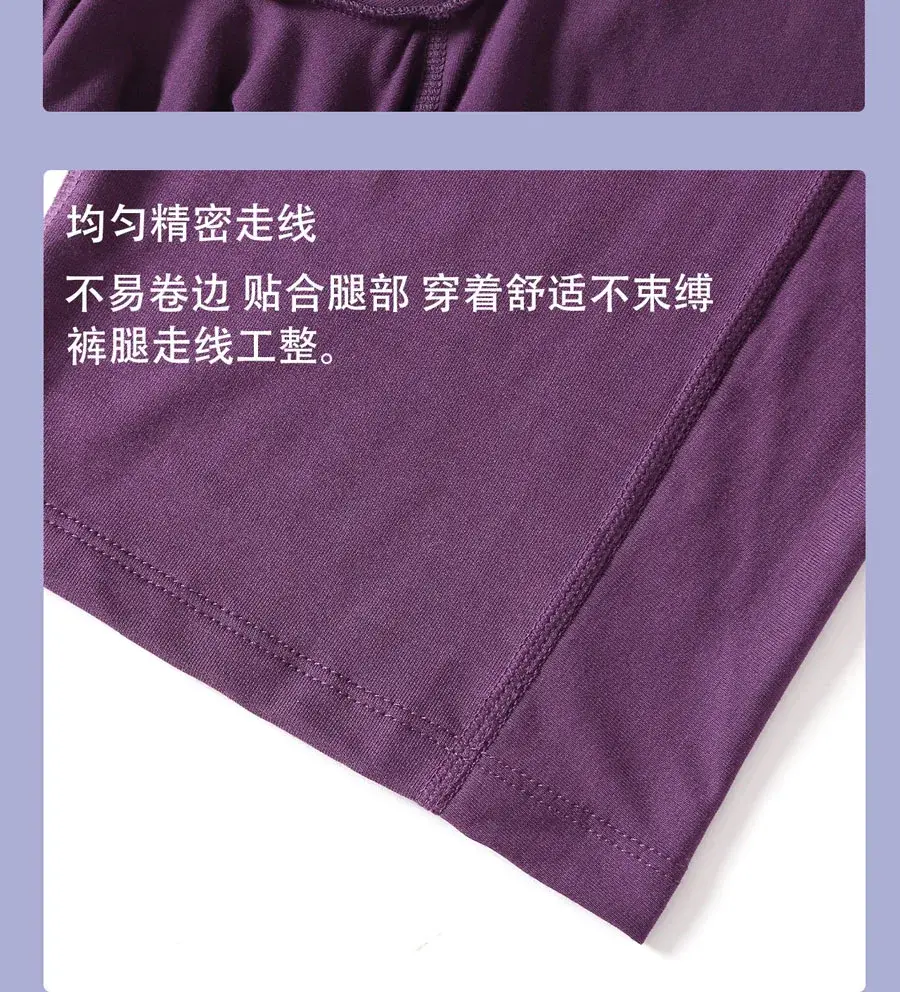 Bamboo Fiber Underwear Men Boxers and Underpants Mid Waist Panty Seamless Plus Size Boxers Shorts Open Crotch Male Panties