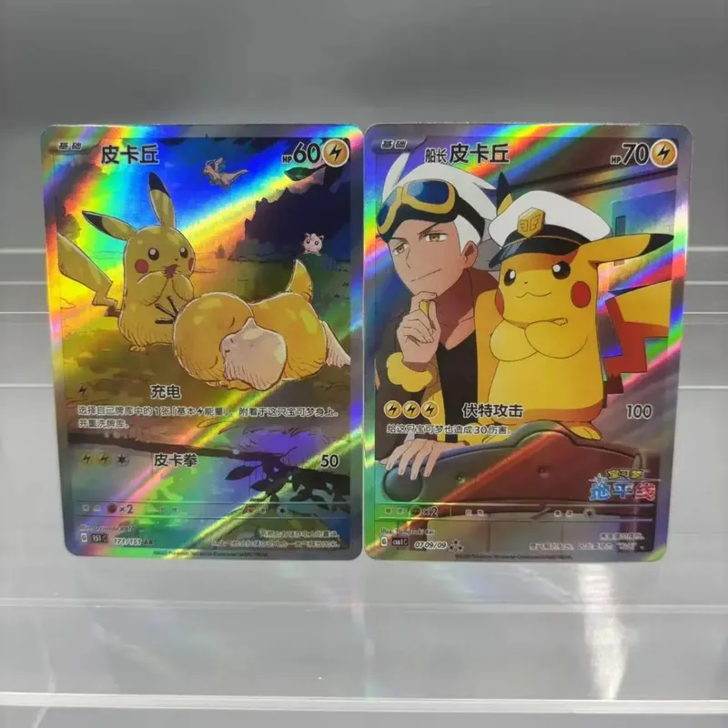 DIY Collection Cards Psyduck Mew ex Self Made Single Card Classic Game Anime Card Gift Toy