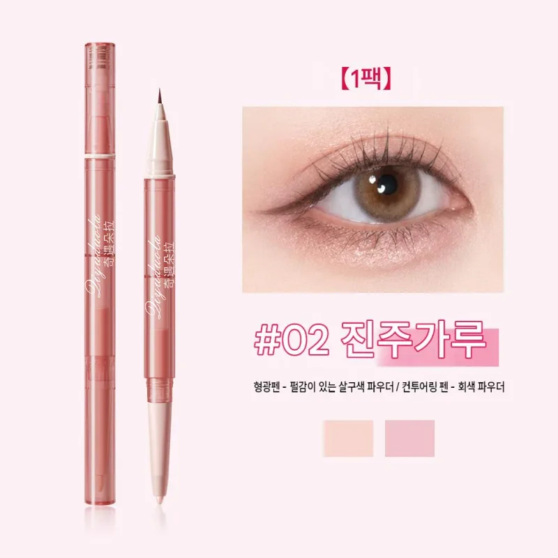 Double Headed Lying Silkworm Pen Liquid Eyeliner Waterproof Natural Glitter Eyeshadow Aegyo Sal Eyes Contour Shadow Make Up