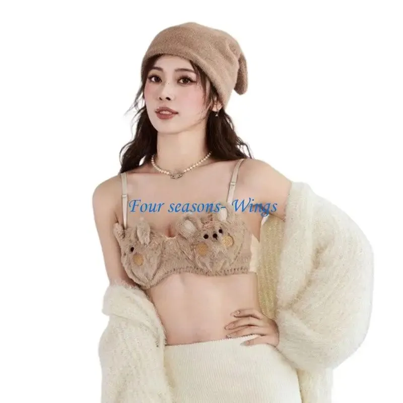 85AF Womens Lolitas 2pcs Plush Bra Panty Set Anime Cosplay Costumes Bear Lingerie Set